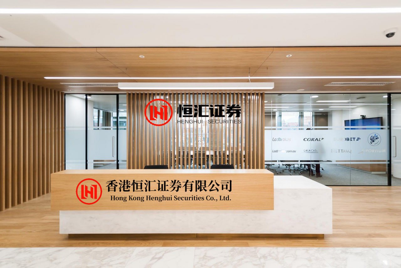 胜亿配资 新乡投资集团拟发行15亿元公司债，获上交所受理